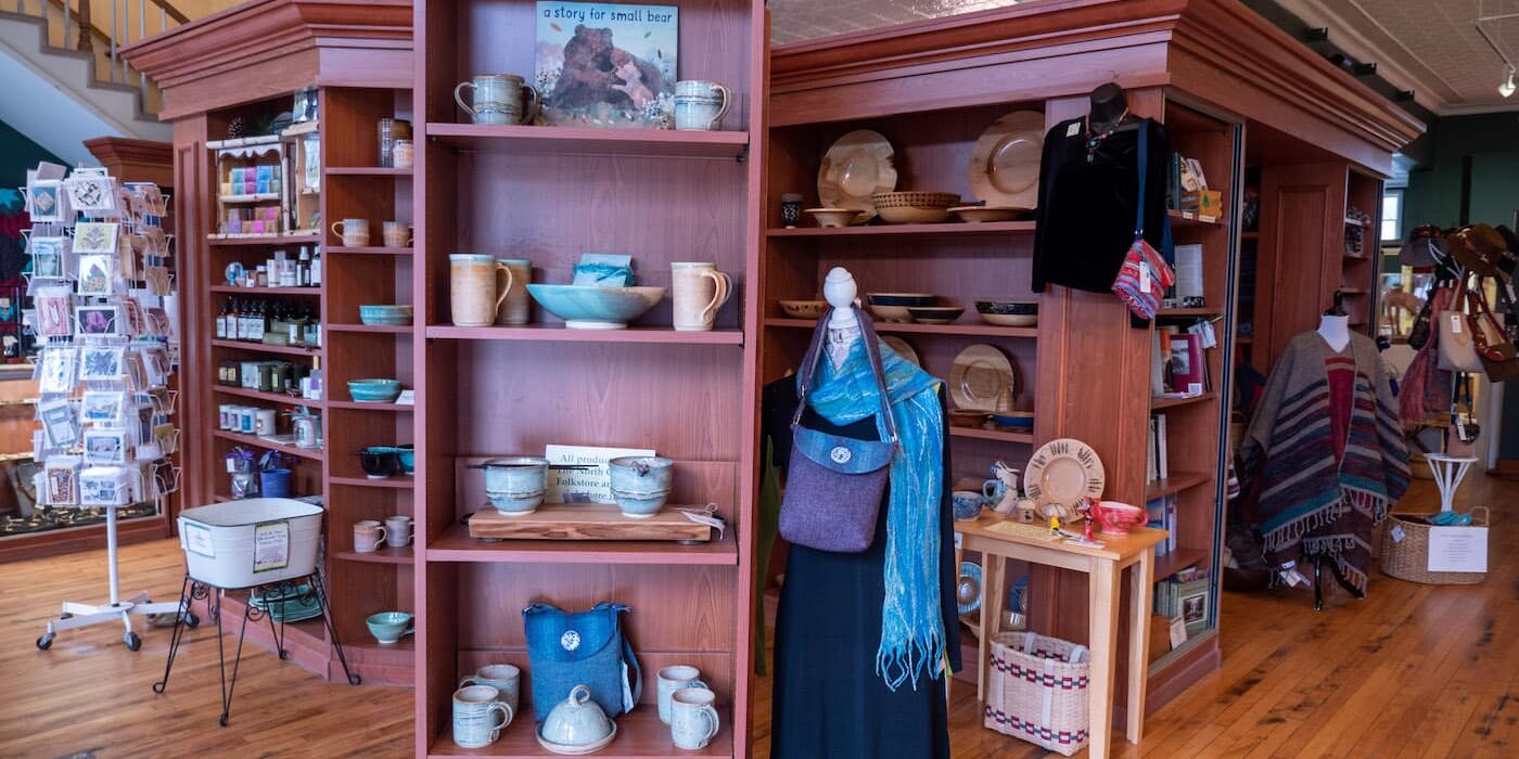 The TAUNY Center in Canton, New York