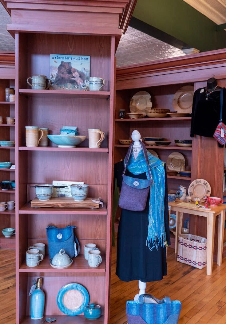 The TAUNY Center in Canton, New York