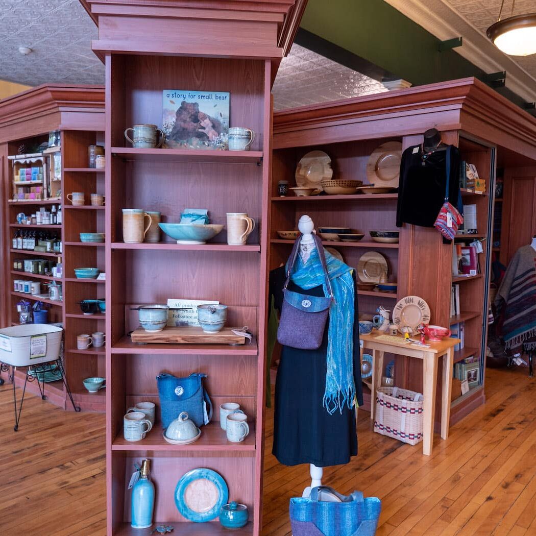 The TAUNY Center in Canton, New York